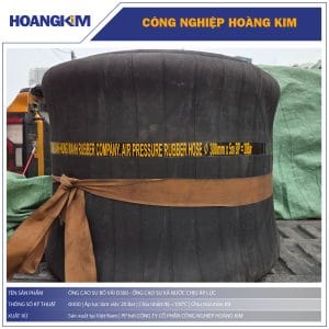Ống cao su bố vải Phi 300 - Ống cao su bố vải chịu áp lực cao - hoangkimjsc