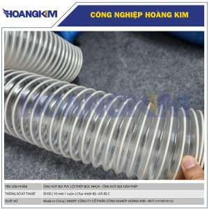 Ống hút bụi PVC lõi thép bọc nhựa Phi 100 - Ống hút bụi ruột gà lõi thép