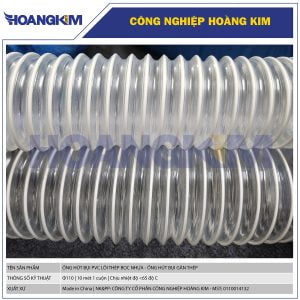 Ống hút bụi lõi thép Phi 110 - Ống hút bụi gân thép