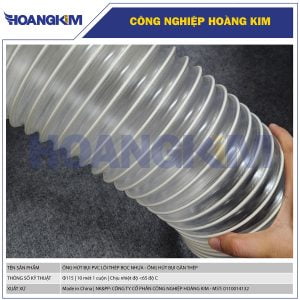 Ống hút bụi lõi thép bọc nhựa Phi 115