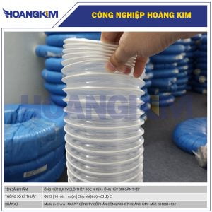 Ống hút bụi PVC lõi thép bọc nhựa Phi 125 - Ống hút bụi lõi thép