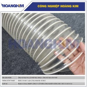 Ống hút bụi lõi thép Phi 200 - Ống hút bụi công nghiệp