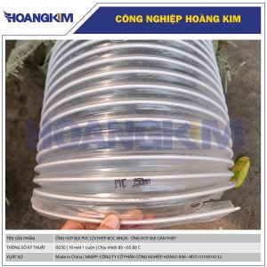 Ống hút bụi lõi thép Phi 250 - Ống hút bụi công nghiệp