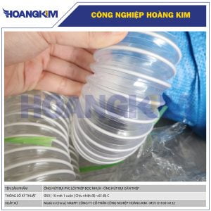 Ống hút bụi lõi thép bọc nhựa Phi 50