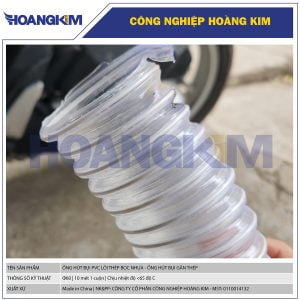 Ống hút bụi PVC lõi thép bọc nhựa Phi 60