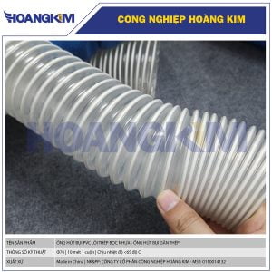 Ống hút bụi PVC lõi thép Phi 76